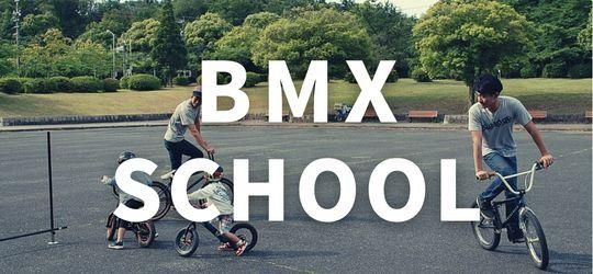 BMX�����������
