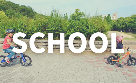 BMX��������Τ�����