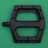 DMR / V11 PLASTIC PEDAL -BLACK- ����̵��