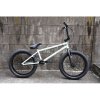 HARO / 2021 BOULEVARD 20.75