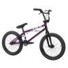 SUBROSA / 2022��ǥ� WINGS PARK 18 -RIM TRANS PURPLE- ���å� BMX