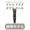 FUSE / ���ᥬ 100 �ˡ��ѥåɥ���� �ˡ����󥬡��ɡ�BMX�ץ��ƥ�����